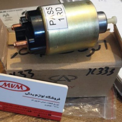 اتوماتیک استارت ام‌وی‌ام 530 - 550 - X33s - x33