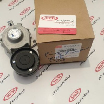 سفت کن دینام ام‌وی‌ام X22AT - X22MT