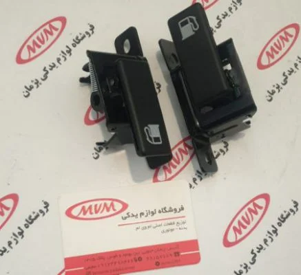 اهرم بازکننده درب باک امویام X22PRO