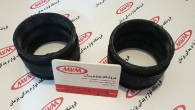 لاستیک دریچه گاز تیگو 5