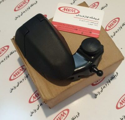 لولای شیشه عقب ام وی ام 110s