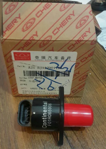 استپر دریچه mvm 315