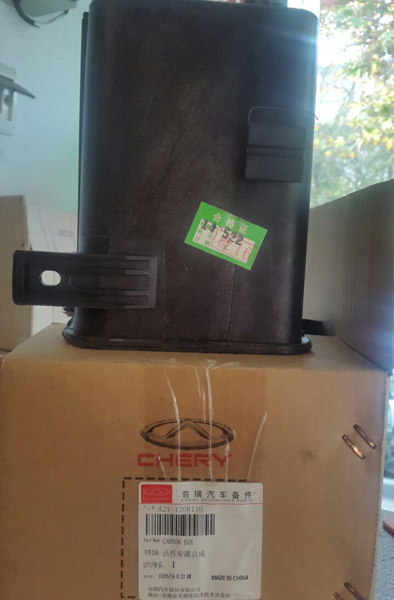 کنیستر اتومبیل کنيستر mvm 530 قطعه اصلی