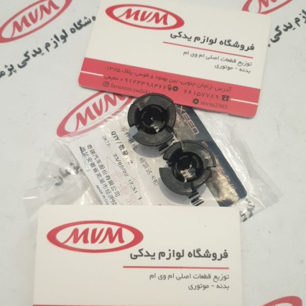 خار رادار جلو تیگو ٨پرو مکس و آریزو۶ جی تی و تیگو٧پرو