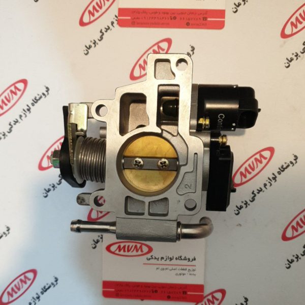 دریچه گاز  ام وی ام ١١٠ سه سیلندر