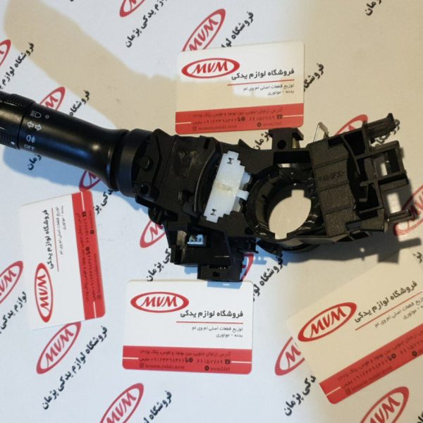 دسته راهنما آریزو ۶پرو