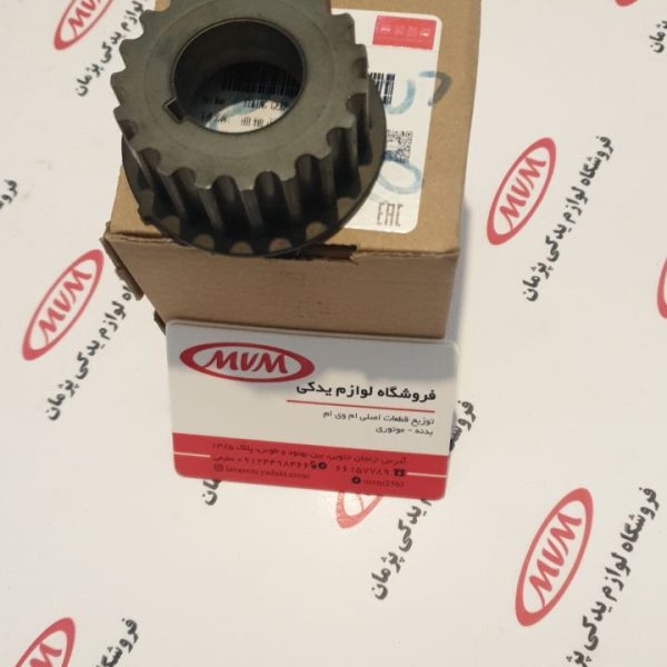 دنده سر میلنگ ٣١۵. x22at X22mt .315+