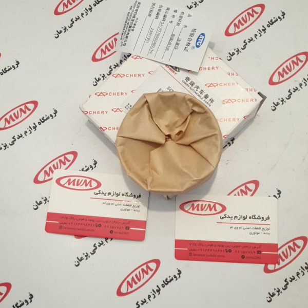 رینگ پیستون آریزو ۵توربو ۶پرو تیگو ٧ و ٧پرو x55pro