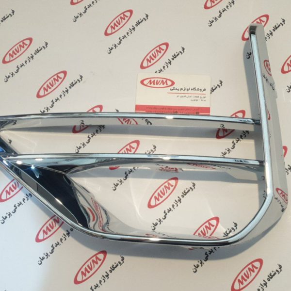 زه استیل دیلایت چپ تیگو ٨ pro