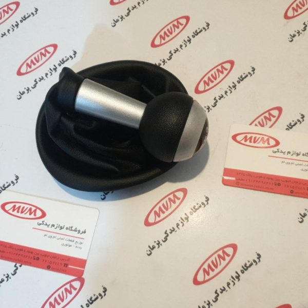 سردنده ١١٠s