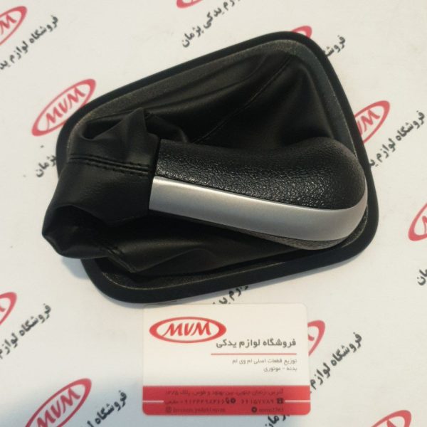 سردنده ٣١۵new