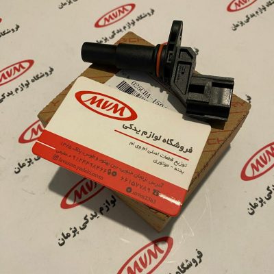 سنسور سرعت آریزو ۶وآریزو ۵