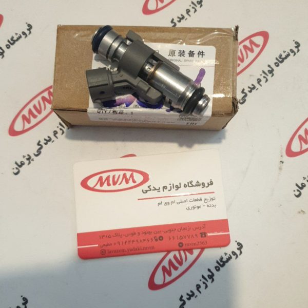 سوزن انژکتور ١١٠ .۴سیلندر