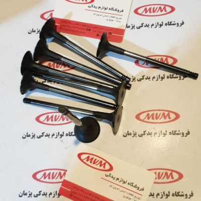 سوپاپ دود ام وی ام