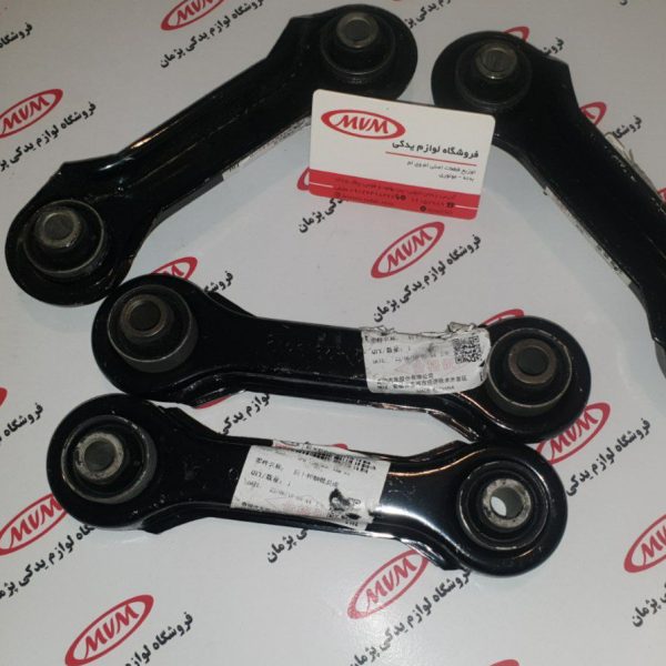 طبق عقب دمبلی ۵٣٠ .۵۵٠