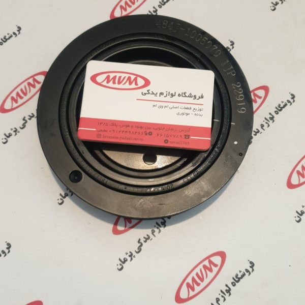 فولی سر میلنگ ۵٣٠.۵۵٠.x33at.x33new.x33s Tiggo5.tiggo 8