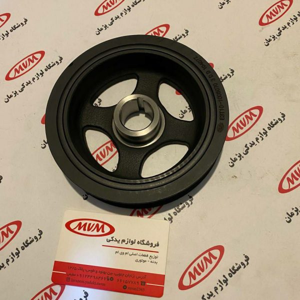 فولی سرمیلنگ x22pro