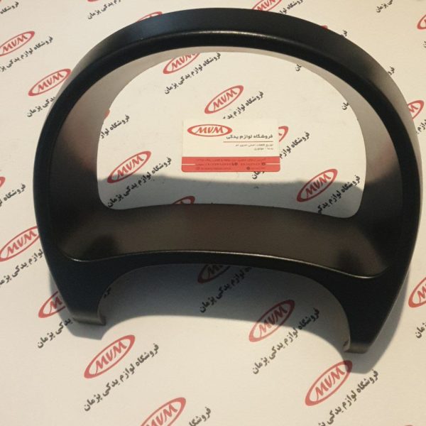 قاب دور کیلومتر ام وی ام ١١٠s