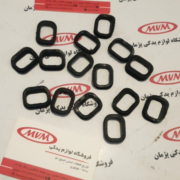 لاستیک دور شاستی قفل ام وی ام ١١٠