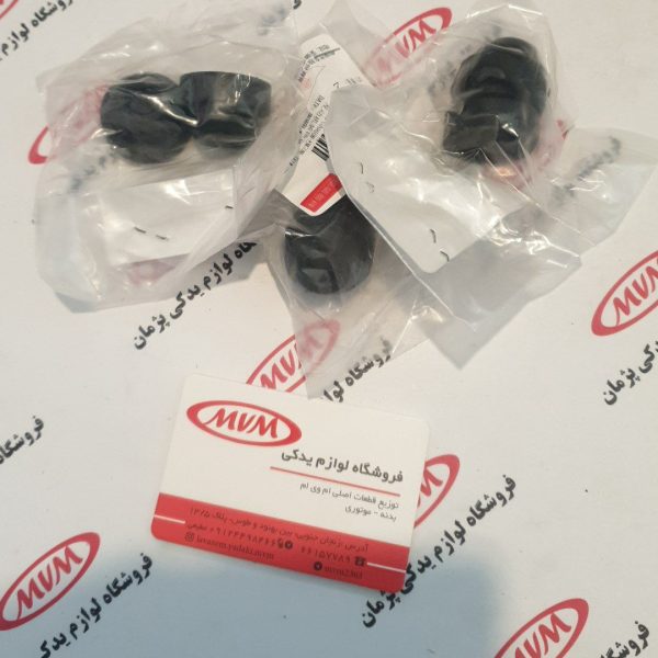 لاستیک کاور موتور ۵٣٠.۵۵٠ .x33.x33new