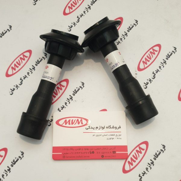 لوله تخلیه اواپراتور ٣١۵پلاس .٣١۵new X22pro .x22 .x33cross