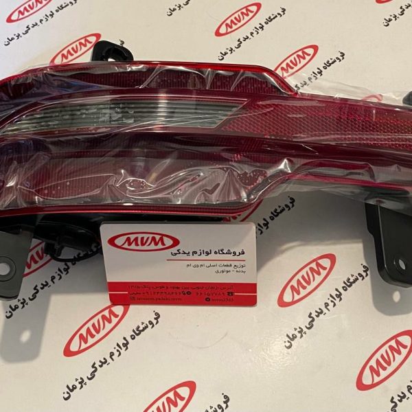 مه شکن عقب آریزو 5 و x33crass