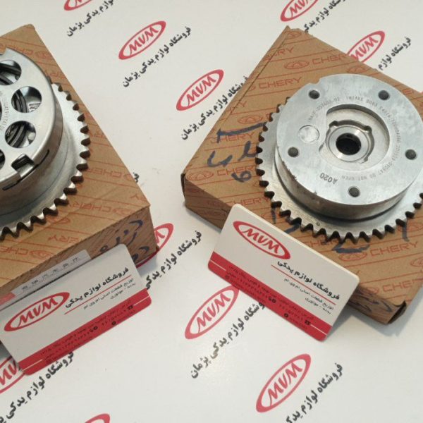 چرخ دنده vvt آریزو ۶.آریزو ۵ توربو x55-تیگو ٧پرو .تیگو ٨پرو و فونیکس fx  آریزو ۶پرو تیگو ٧.x55pro