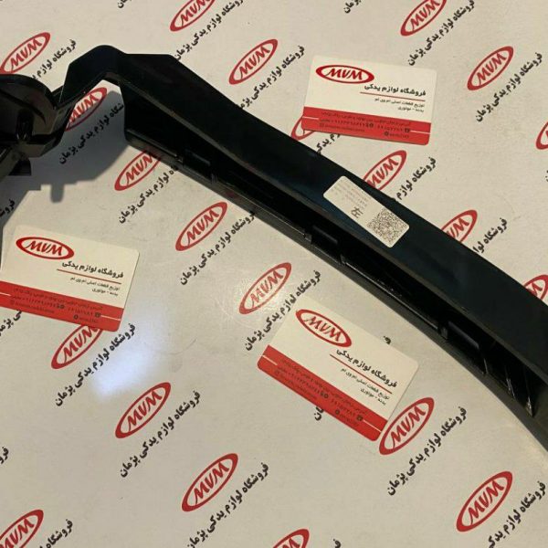 براکت زیر چراغ جلو تیگو٧پرو