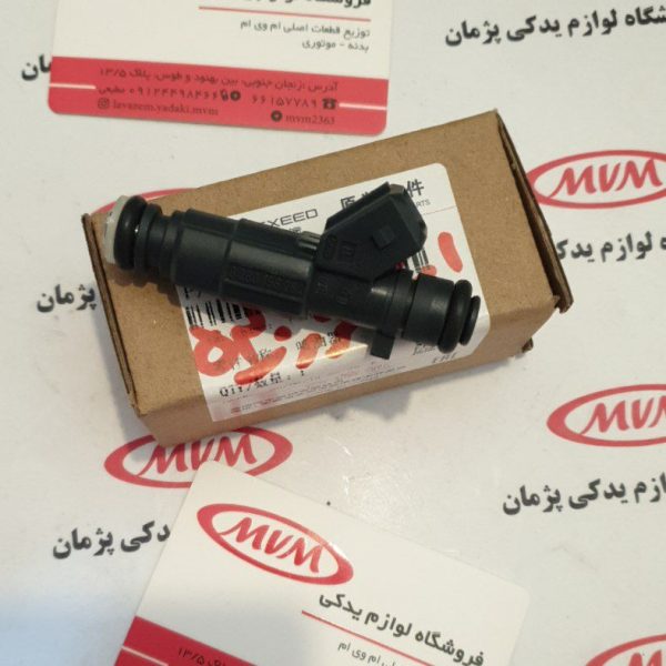 سوزن انژکتور ام وی ام ۵٣٠.۵۵٠.x33