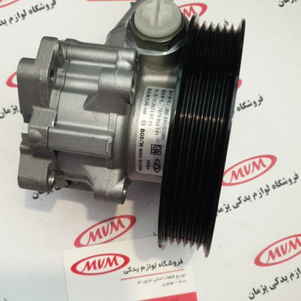 پمپ هیدرولیک آریزو۵ توربو