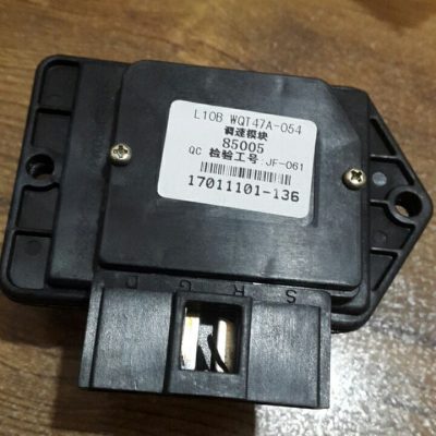 مقاومت بخاری 550