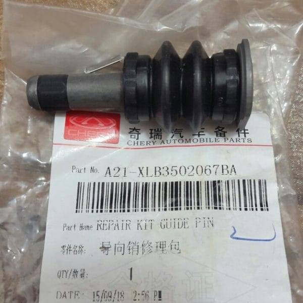 پیم کالیبره سیلندر ترمز 315.530.550.x33