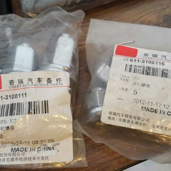 پیچ و مهره چرخ ۱۱۰ و x33