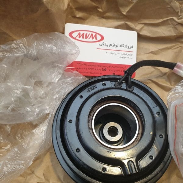 کلاج کمپرسورکولر ۵۵۰ .x33new