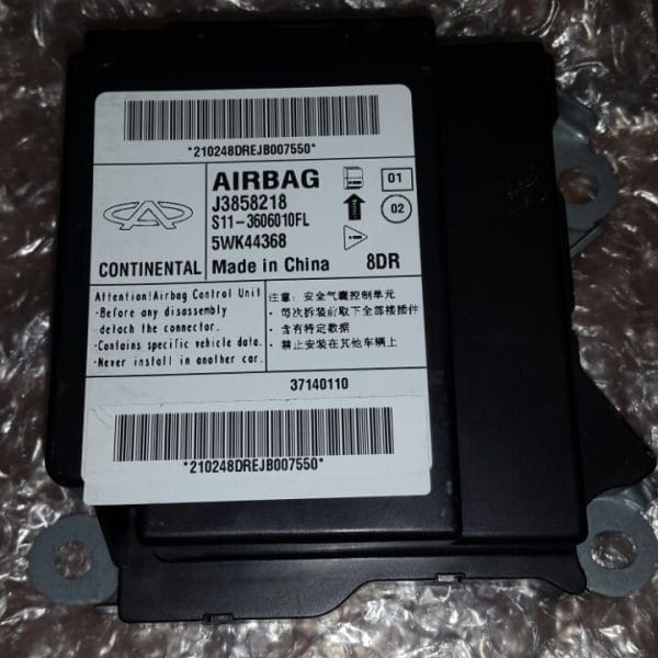 یونیت ایربگ ۱۱۰