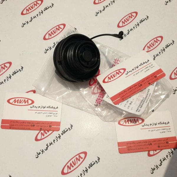 درب باک پیچی پلاستیکی ام وی ام (مشترک مدلهای 530، 110، 315، X33، 550)