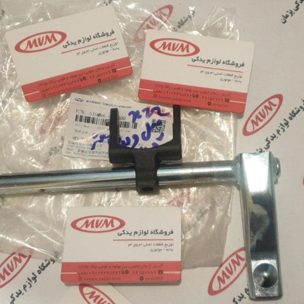 میل ودوشاخه کلاچ ام وی ام ٣١۵و x22 دنده