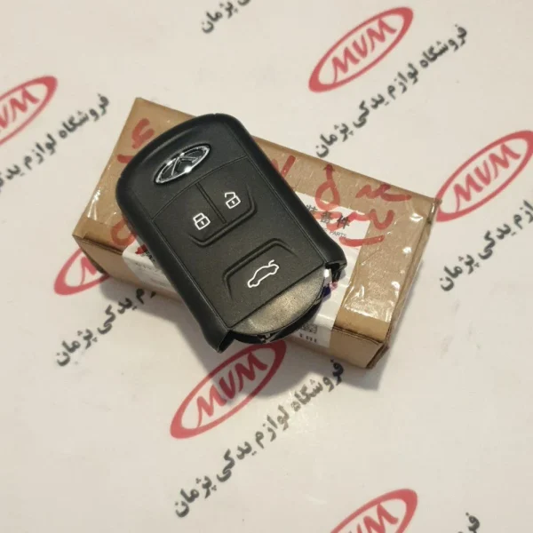 ریموت کنترل (سوئیچ هوشمند) آریزو ۵، آریزو ۶، آریزو ۶ پرو، تیگو ۵ (قدیم) و تیگو ۷ (قدیم)