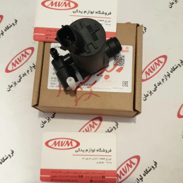 پمپ شیشه شور فونیکس fx