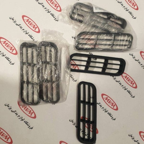 توری هواکش داخل سپر جلو ام وی ام ۱۱۰