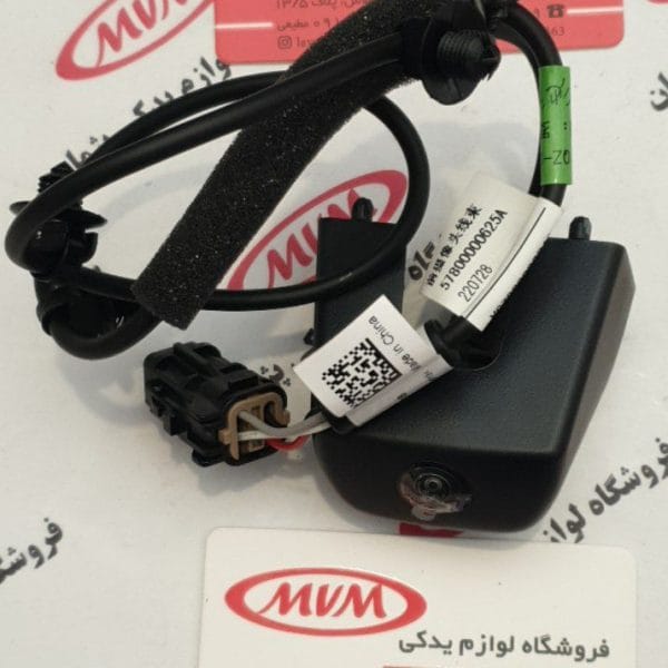 دوربین جلو تیگو ۷ قدیم