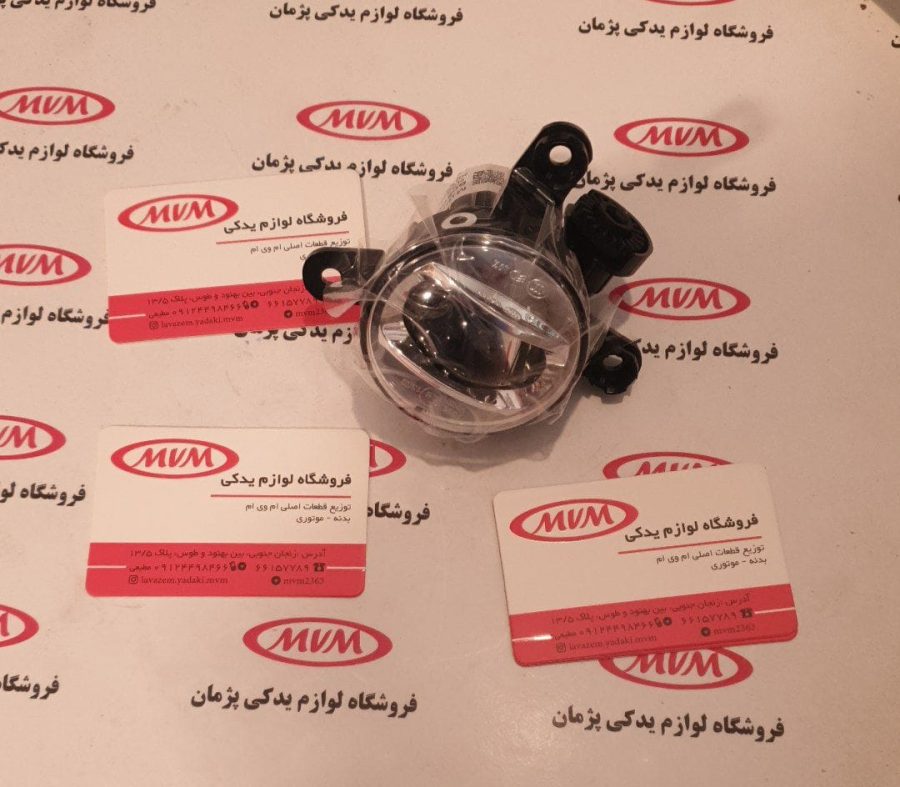 پرژکتور آریزو ۶ جی‌تی، آریزو ۸ و ام‌وی‌ام X77