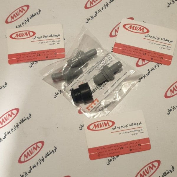 سوپاپ PCV و لاستیک سوپاپ PCV امویام 110s، 315 و X22