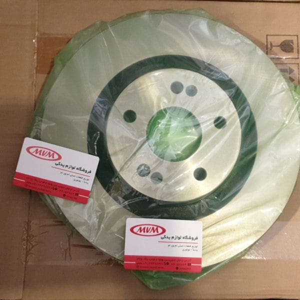 دیسک چرخ جلو تیگو ٧پرو و پرو مکس