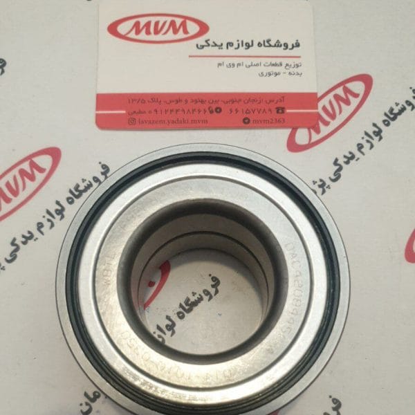 بلبرینگ چرخ جلو تیگو ۸ پرو مکس، تیگو ۷ پرو و X77