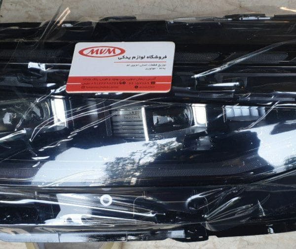 چراغ جلو راست آریزو ۸