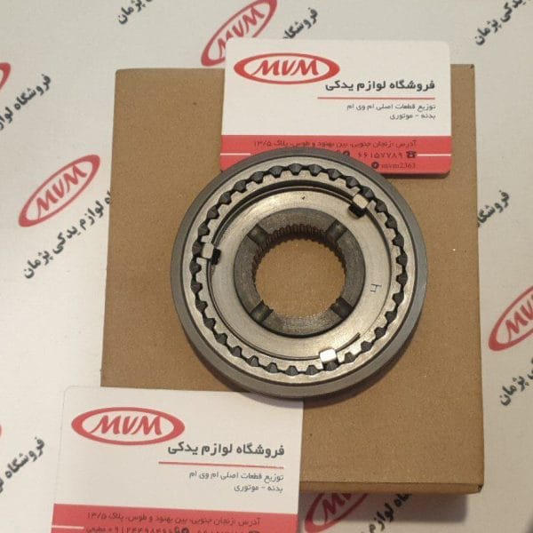 کشویی دنده ۳ و ۴ امویام X22 و امویام 315