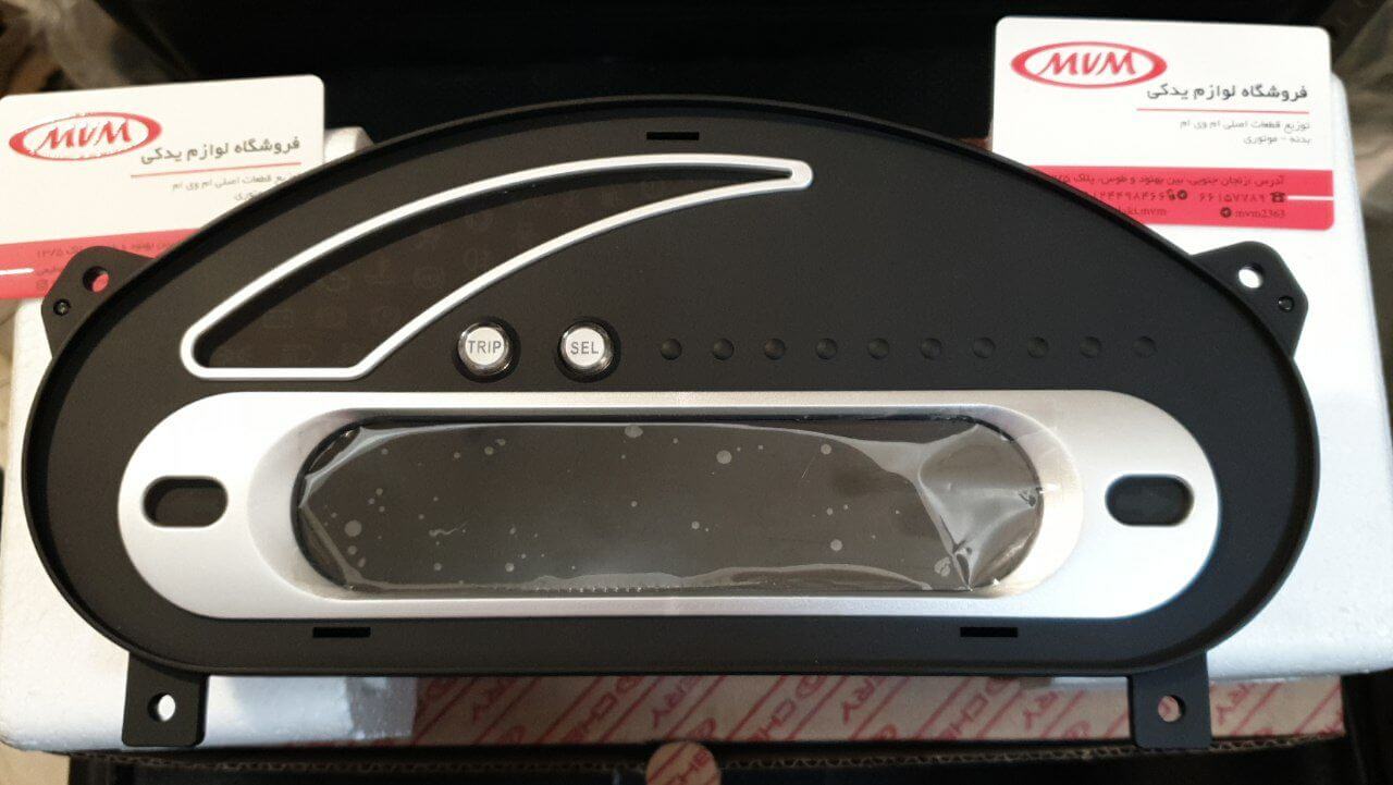 صفحه کیلومتر امویام ۱۱۰ اتومات