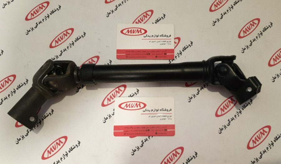 چهار شاخ فرمون ام وی ام x22