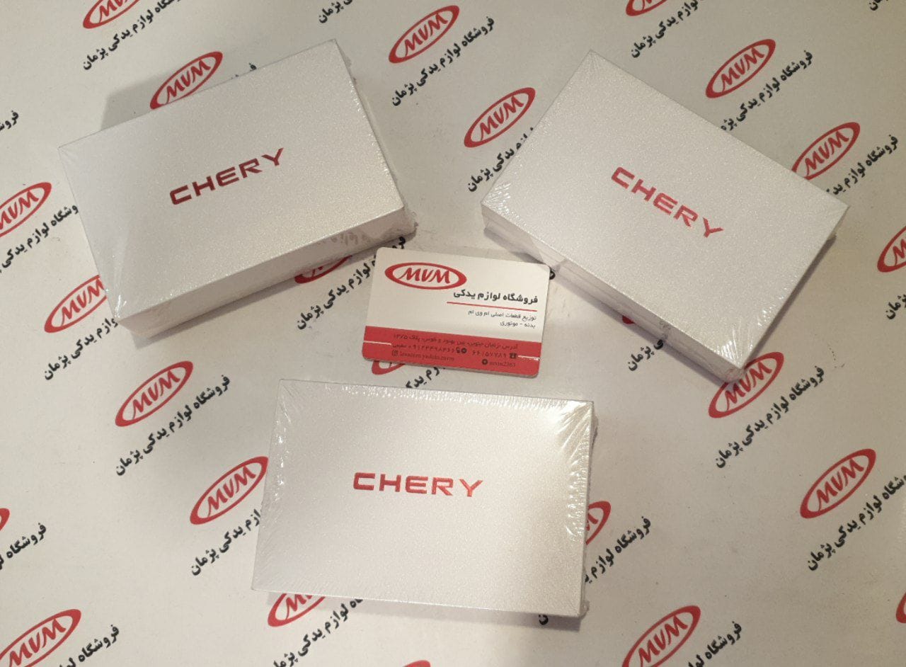 خوشبو کننده فونیکس آریزو ٨ و فونیکس اکستریم TXL